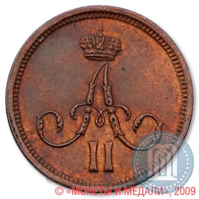 Picture Polushka 1861 year ВМ 