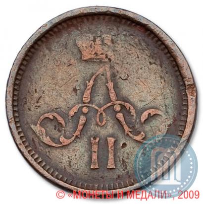Picture Polushka 1866 year ЕМ 