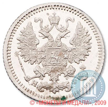 Фото 5 копеек 1881 года СПБ-НФ 
