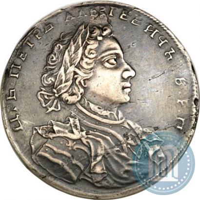 Фото 1 рубль 1707 года Н "Портрет работы Г. Гаупта"