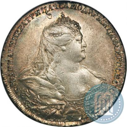Фото 1 рубль 1737 года  "Московский тип"