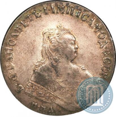 Picture 1 rouble 1750 year ММД 