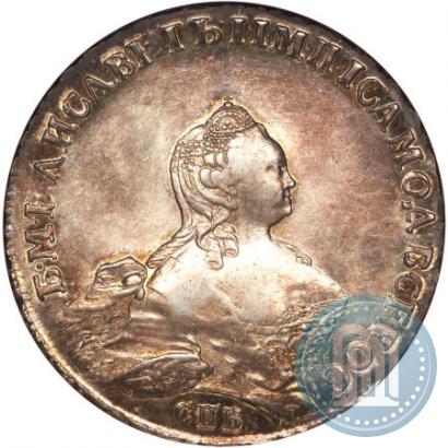 Фото 1 рубль 1754 года СПБ-IМ "Портрет работы Бенджамина Скотта"