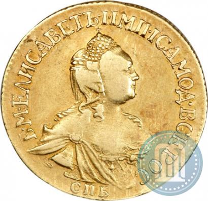 Фото 2 рубля 1756 года СПБ 