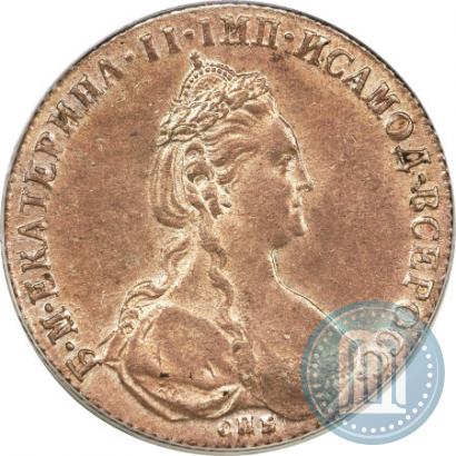 Фото 1 рубль 1780 года СПБ-ИЗ 