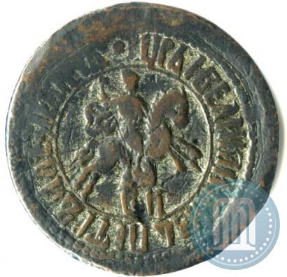 Фото 1 копейка 1707 года БК 