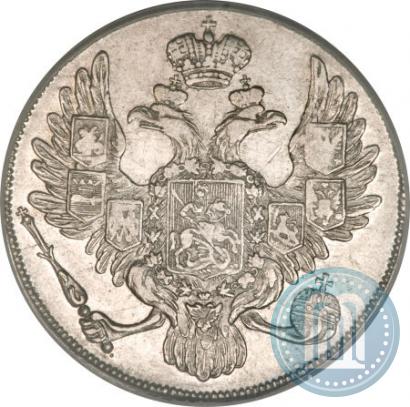Picture 3 roubles 1835 year СПБ 