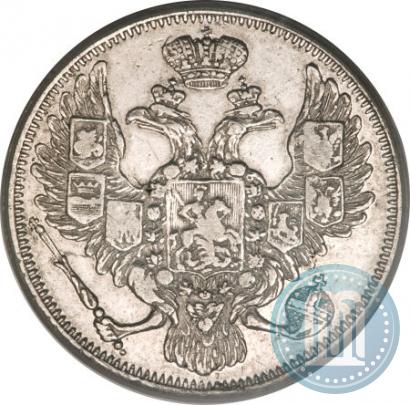 Фото 3 рубля 1844 года СПБ 