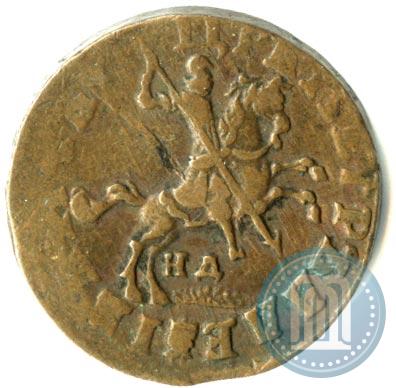 Фото 1 копейка 1714 года НД 