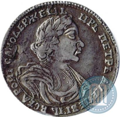 Фото Полтина 1719 года  "Портрет в латах"