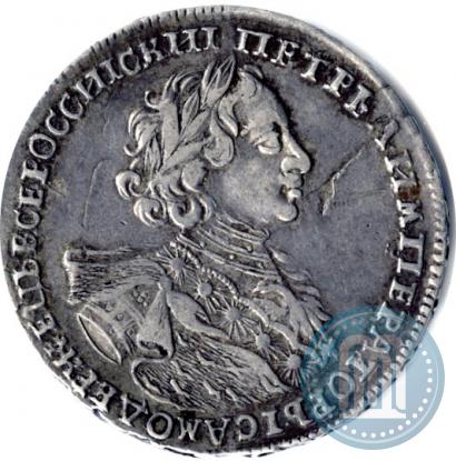 Фото Полтина 1723 года  "Портрет в горностаевой мантии"