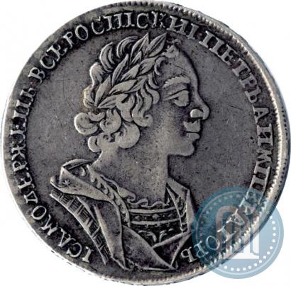 Picture 1 rouble 1724 year  "Portrait in ancient armour"