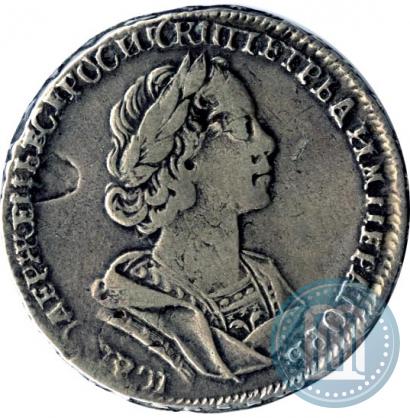 Picture Poltina 1725 year  "Portrait in ancient armour"