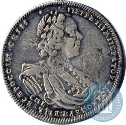 Фото Полтина 1725 года СПБ "Портрет в латах"