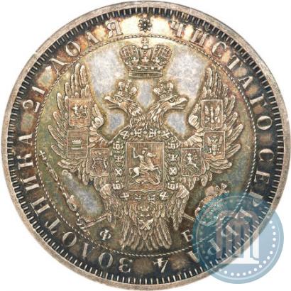 Picture 1 rouble 1856 year СПБ-ФБ 