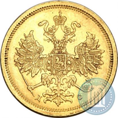 Picture 5 roubles 1883 year СПБ-ДС 
