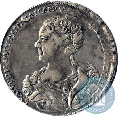 Picture 1 rouble 1726 year  "Moscow type, portrait turned to the left"