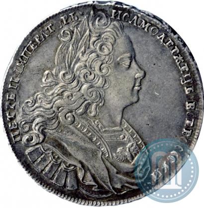 Picture 1 rouble 1727 year  "Moscow type"