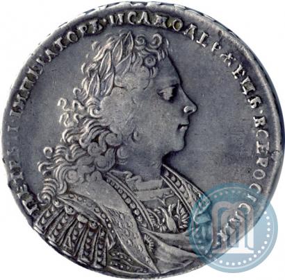 Picture 1 rouble 1728 year  "Type of 1728"