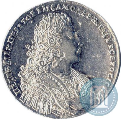 Picture 1 rouble 1728 year  "Type of 1728"