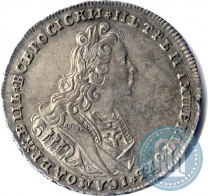 Фото Полтина 1728 года  