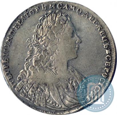Picture 1 rouble 1729 year  "Type of 1728"