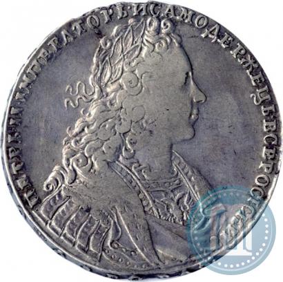 Picture 1 rouble 1729 year  "Type of 1728"