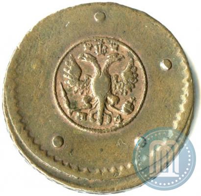 Picture 5 kopecks 1730 year МД 