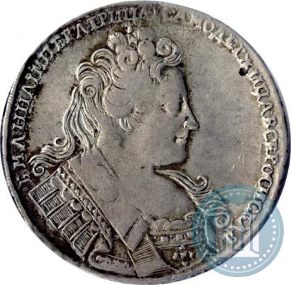 Picture 1 rouble 1732 year  