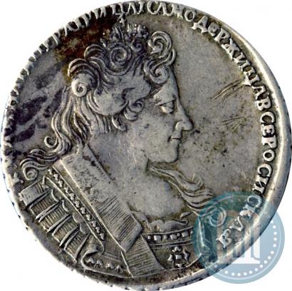 Фото 1 рубль 1732 года  