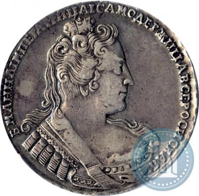 Picture 1 rouble 1733 year  