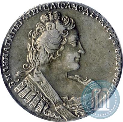 Picture 1 rouble 1733 year  