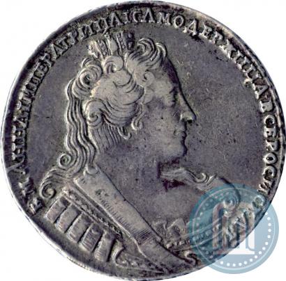 Picture 1 rouble 1733 year  