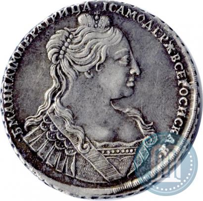 Picture 1 rouble 1734 year  "Type of 1735"