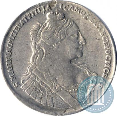 Picture 1 rouble 1734 year  "Type of 1735"