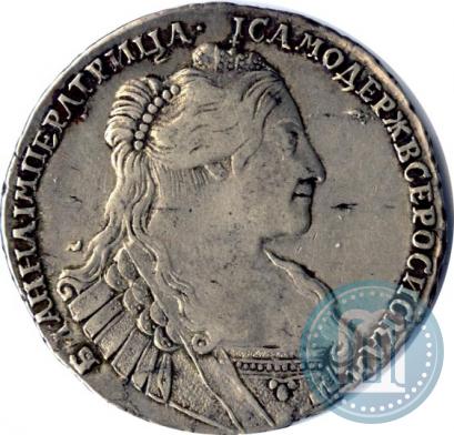 Фото Полтина 1734 года  "Тип 1735 года"