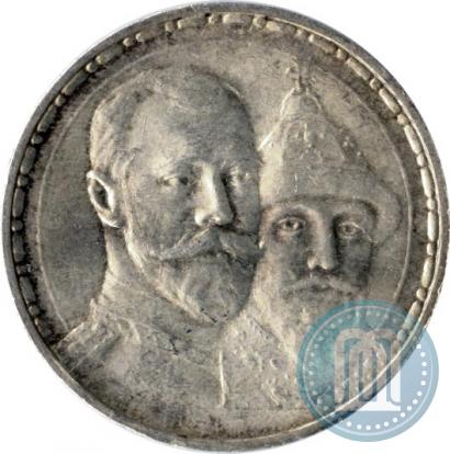 Picture 1 rouble 1913 year (ВС) "In commemoration of tercentenary of Romanov's dynasty"