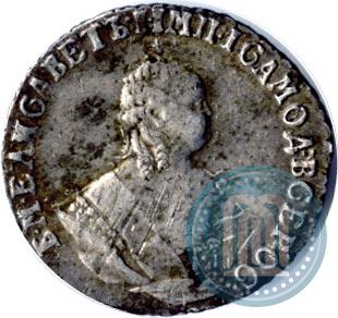 Picture Grivennik 1748 year  