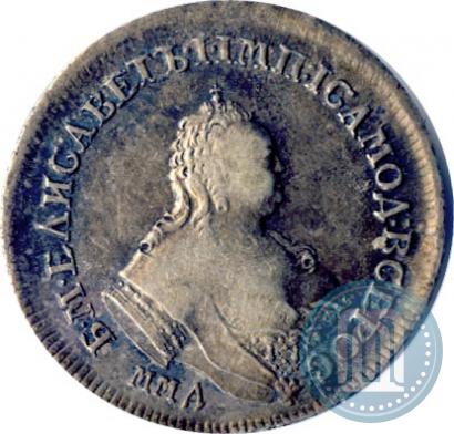 Picture Polupoltinnik 1756 year ММД-МБ 