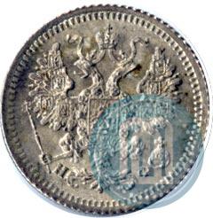Фото 5 копеек 1882 года СПБ-НФ 