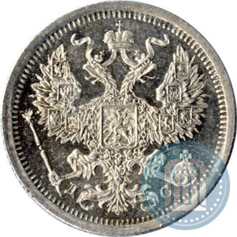 Picture 20 kopecks 1883 year СПБ-ДС 