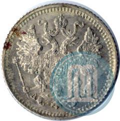 Picture 5 kopecks 1891 year СПБ-АГ 