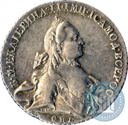 Picture 1 rouble 1762 year СПБ-НК 