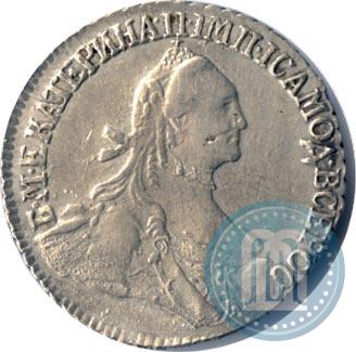 Фото Гривенник 1764 года  