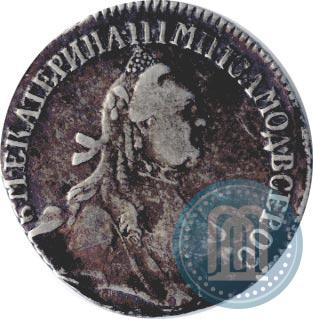 Фото Гривенник 1764 года  