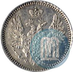 Picture 5 kopecks 1857 year СПБ-ФБ 