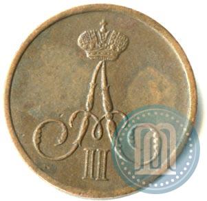 Фото Денежка 1859 года ВМ 