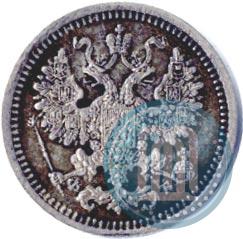 Picture 5 kopecks 1860 year СПБ-ФБ "Type of 1861-1866"