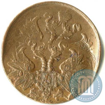 Picture 2 kopecks 1862 year ЕМ 