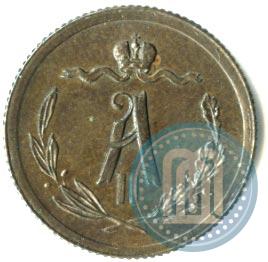 Picture 1/2 kopeck 1878 year СПБ 